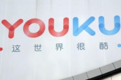 7分钟科普!商丘公司有哪些_哔哩哔哩-2