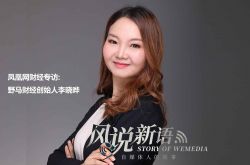 7分钟科普!商丘公司有哪些_哔哩哔哩